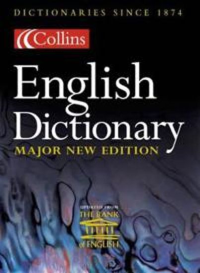 Collins English dictionary