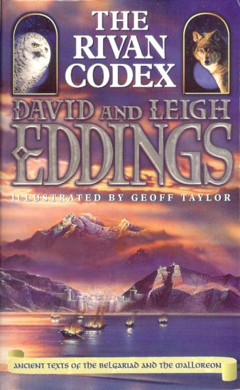 Rivan Codex