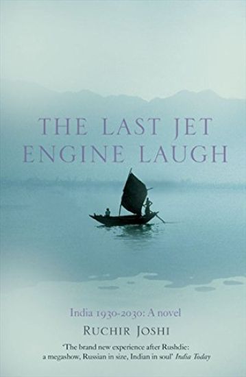 Last Jet-Engine Laugh