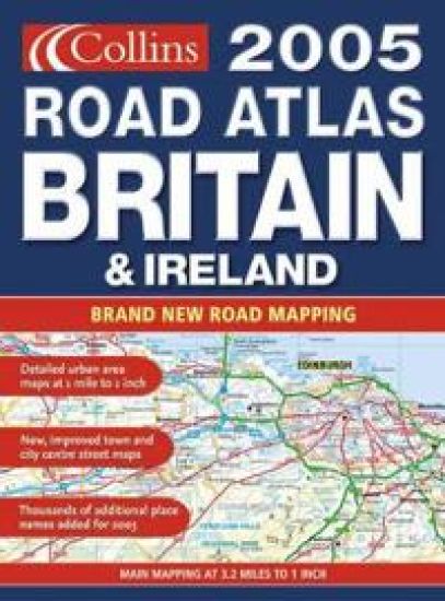 2005 COMPREHENSIVE RD ATLAS SP