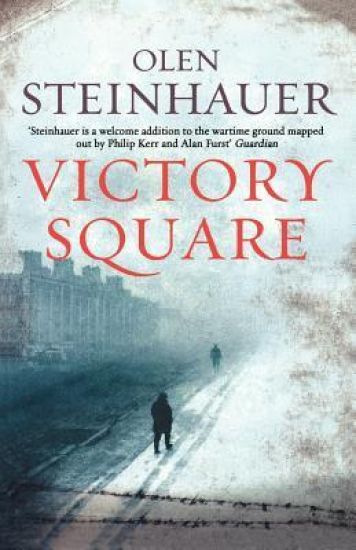 Victory Square