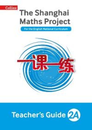 Teacher’s Guide 2A