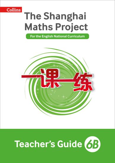 Teacher’s Guide 6B