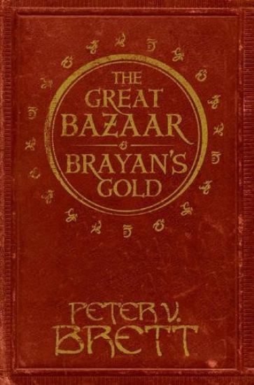 Great Bazaar and Brayanâ??s Gold