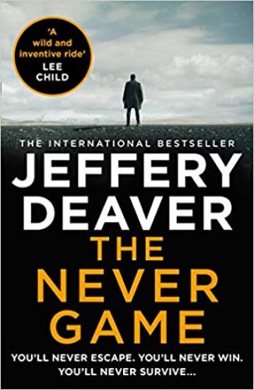Never Game