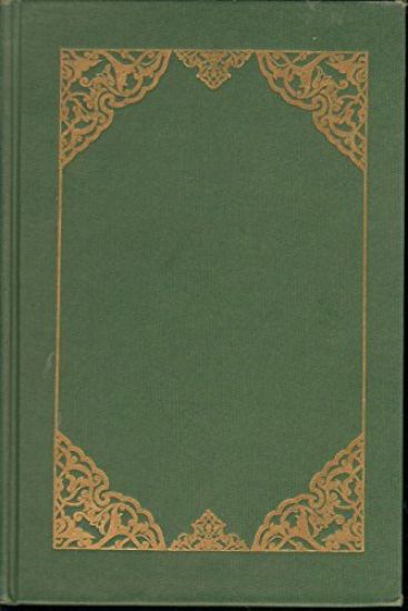 International Primary English Progress Book Student’s Book: Stage 2