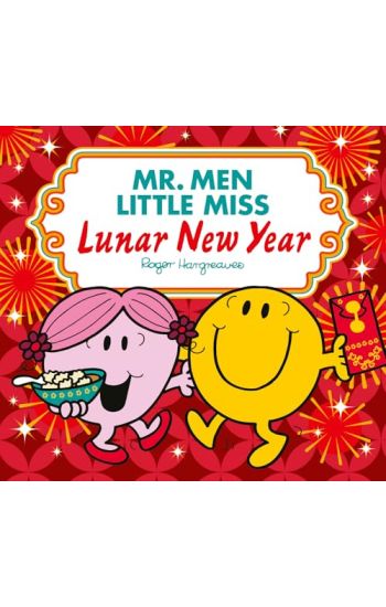 Mr Men Little Miss Lunar New Year