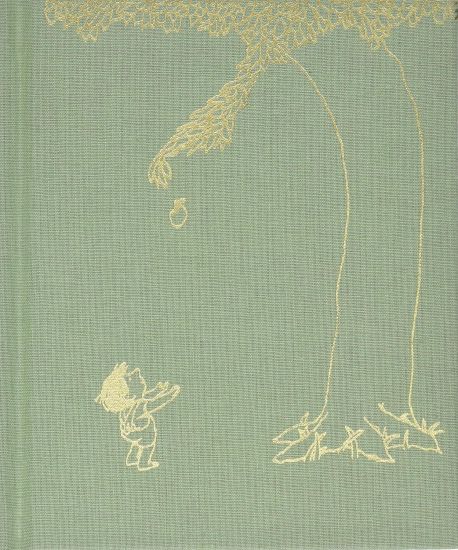 The Giving Tree Slipcase Mini Edition