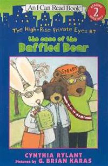 The High-Rise Private Eyes #7: The Case of the Baffled Bear