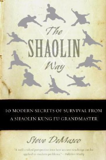 The Shaolin Way