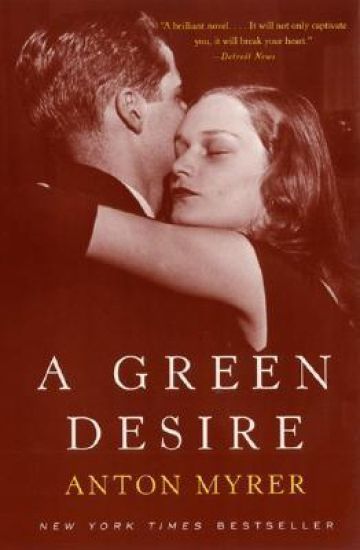 Green Desire Pb