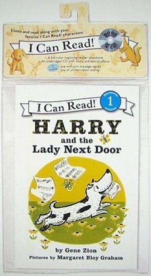 Harry and the Lady Next Door Book and CD [With CD (Audio)]