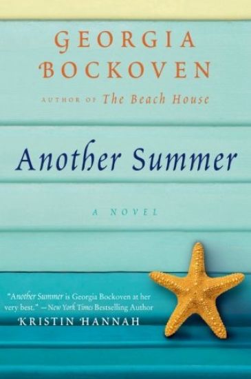 Another Summer: A Beach House Novel