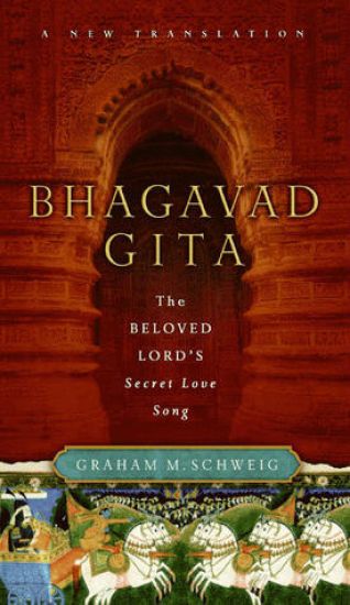 Bhagavad Gita