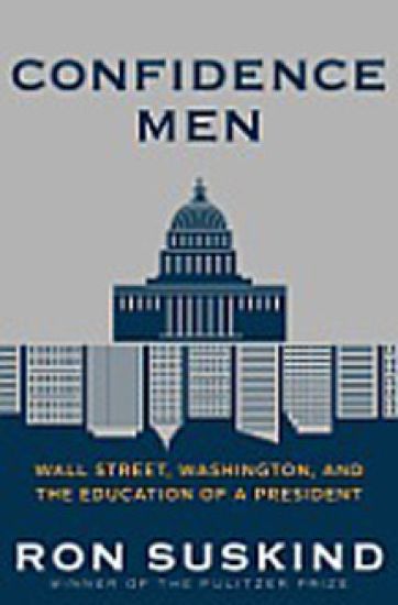Confidence Men LP