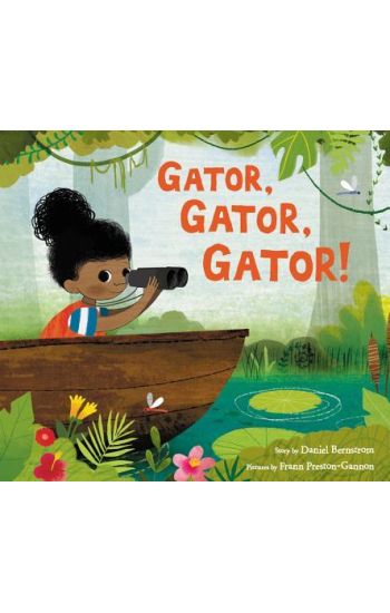 Gator, Gator, Gator!