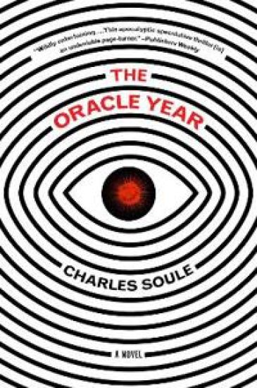 The Oracle Year