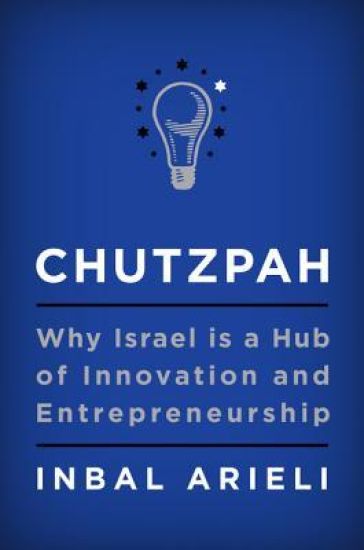 Chutzpah