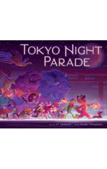 Tokyo Night Parade