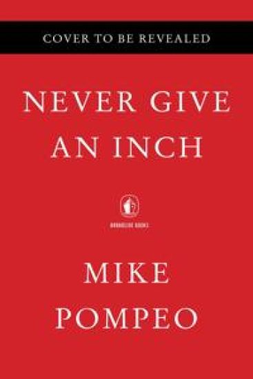 Never Give an Inch