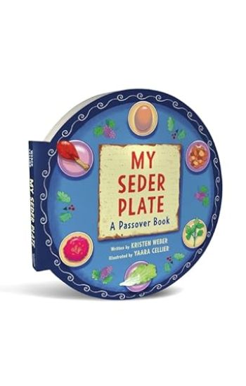 My Seder Plate Shaped Board Book