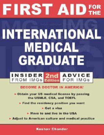 First Aid for the International Medical Graduate