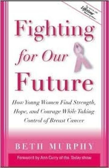 Fighting for Our Future