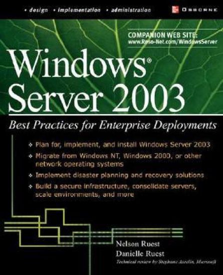 Windows Server 2003