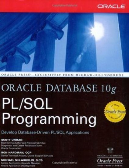 Oracle Database 10g PL/SQL Programming
