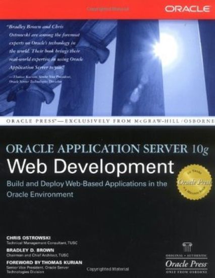 Oracle Application Server 10g Web Development