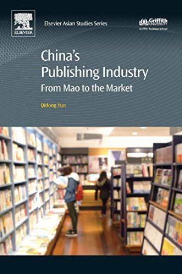 China's Publishing Industry