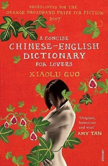 Kansikuva: Concise Chinese-English Dictionary for Lovers