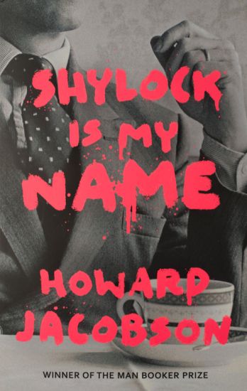 Shylock is My Name