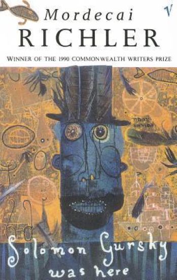 Solomon Gursky Was Here