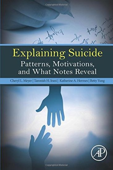 Explaining Suicide