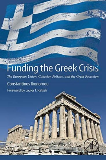 Funding the Greek Crisis
