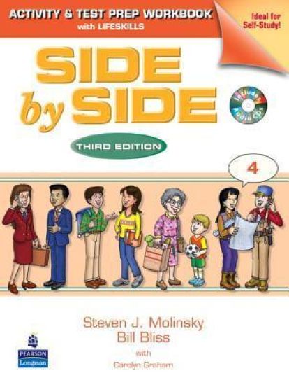 VE SIDE BY SIDE 4 3E WORKBOOK  VOIR 245991          040640