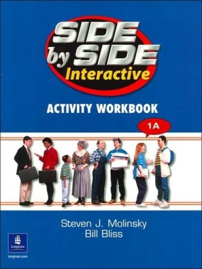 VE SIDE BY SIDE 1 INTER WKBK A VOIR 246006          110761