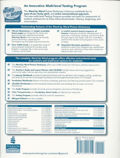 WORD BY WORD PICTURE DICT  2/E TEST PK(LIT/BEG/INT) 191615