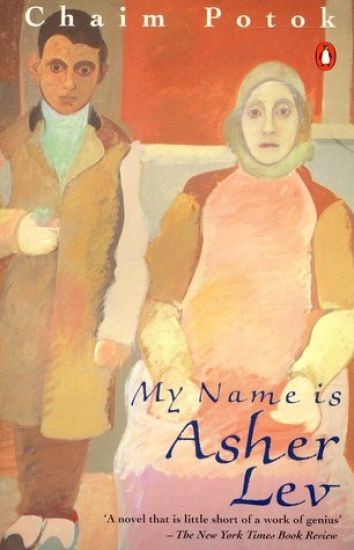 My Name is Asher Lev