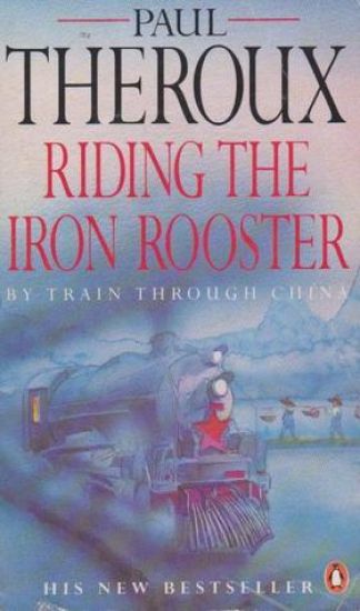 Riding the Iron Rooster