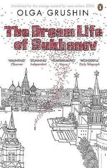 The Dream Life of Sukhanov