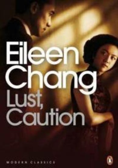 Lust, Caution