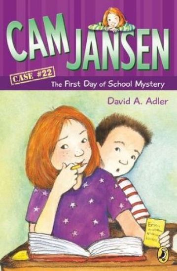 CAM Jansen: The First Day of School Mystery #22