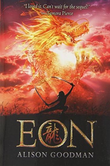 Eon: Dragoneye Reborn
