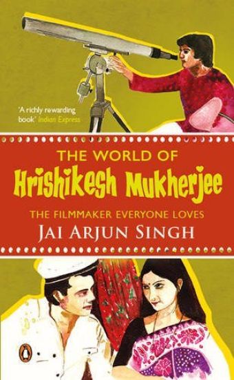 World of Hrishikesh Mukherjee