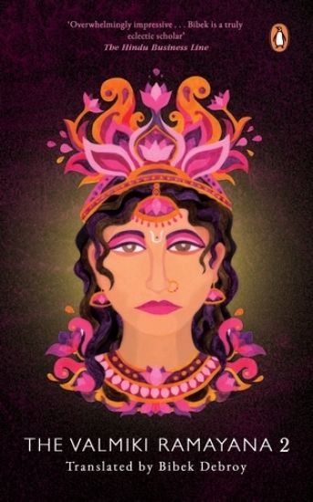 Valmiki Ramayana Vol 2