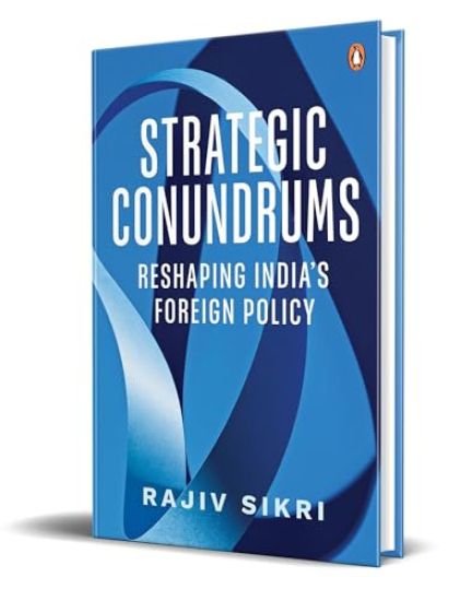 Strategic Conundrums