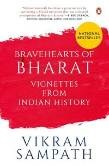 Bravehearts of Bharat
