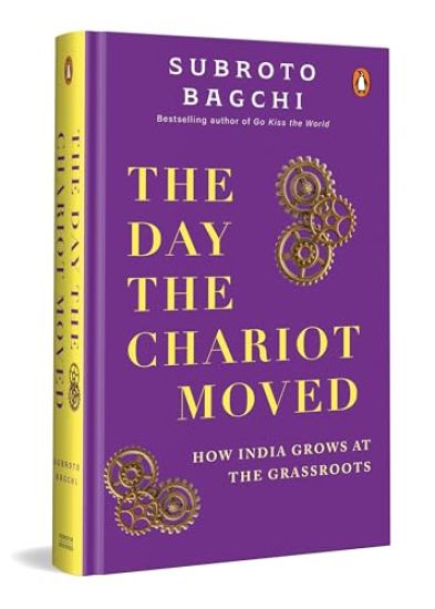 The Day the Chariot Moved